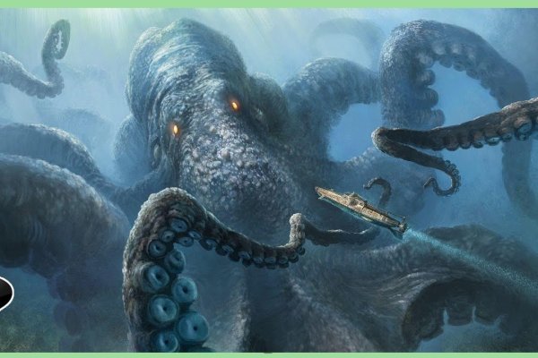 Kraken даркнет маркет