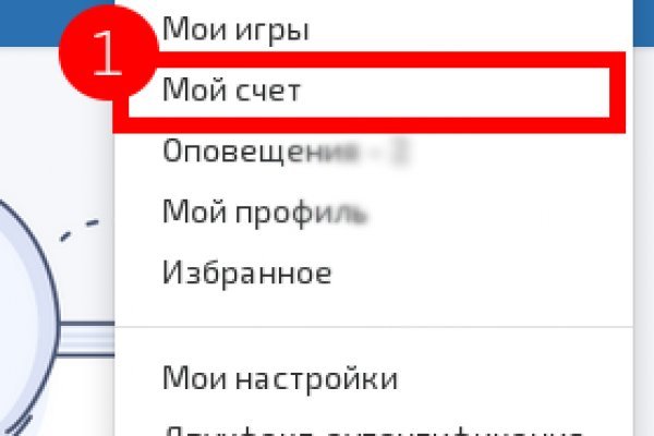 Через какой браузер можно зайти на кракен