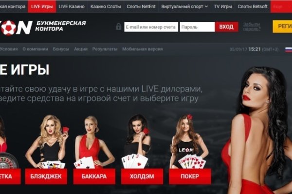 Кракен kr2web in магазин