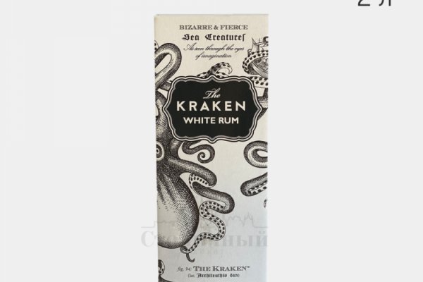 Kraken25.at