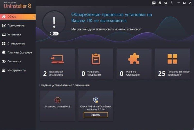 Кракен тор kr2web in